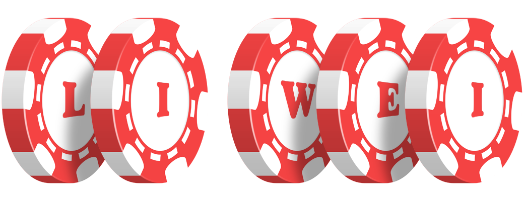 Li Wei chip logo